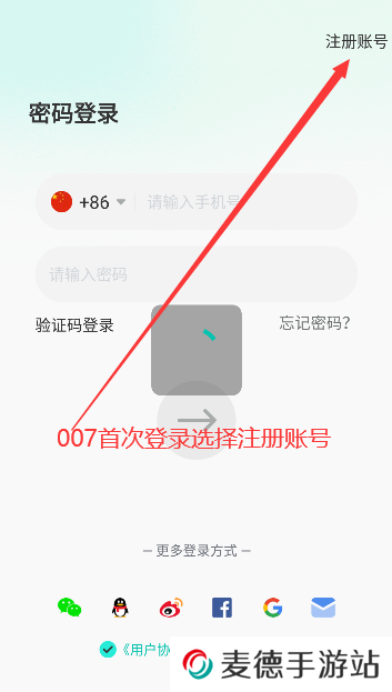 worldtalk聊天软件官方版app2025下载安装