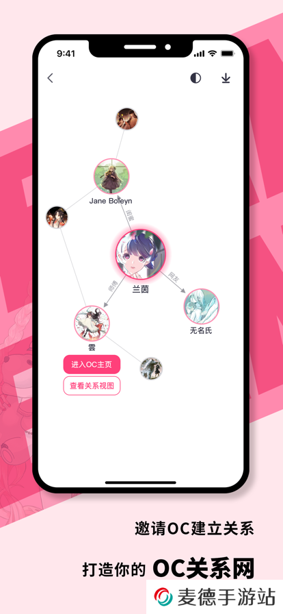 特盐app官方下载最新版