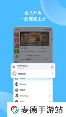 地铁跑酷fanbook下载安装最新版