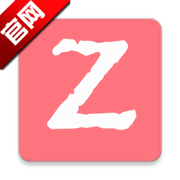 z动漫下载2.3.6