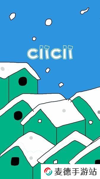 cilicili紫色版本