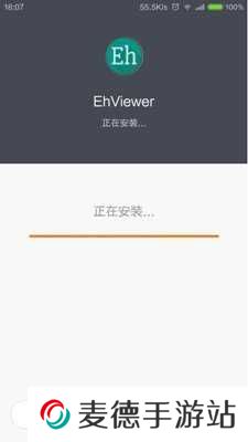 ehviewer绿色版1.9.8.4