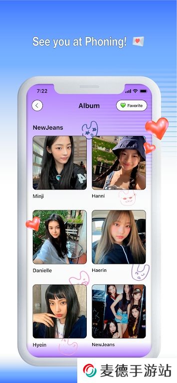 newjeans泡泡软件最新版下载(phoning)