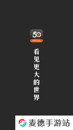 50度灰app免费正版