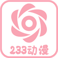 233动漫app