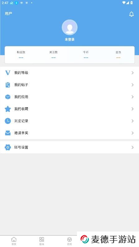 牛马社区app官方版下载