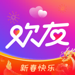 欢友聊天交友app官方版下载