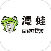 manwa2 17.0版本