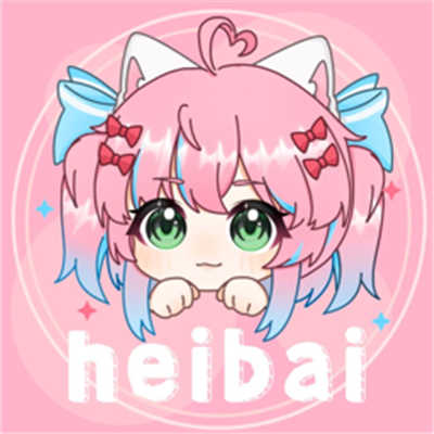 heibai弹幕动漫app官方版下载