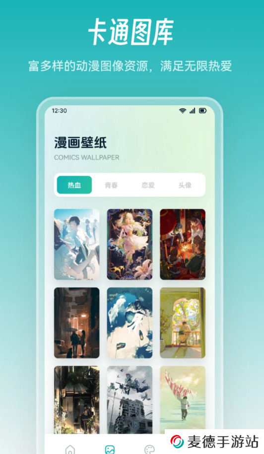 囧次元无广告版下载安装2025